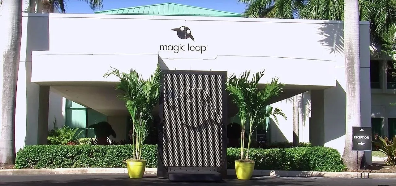 Magic Leap headquarters entrance with tropical plants.